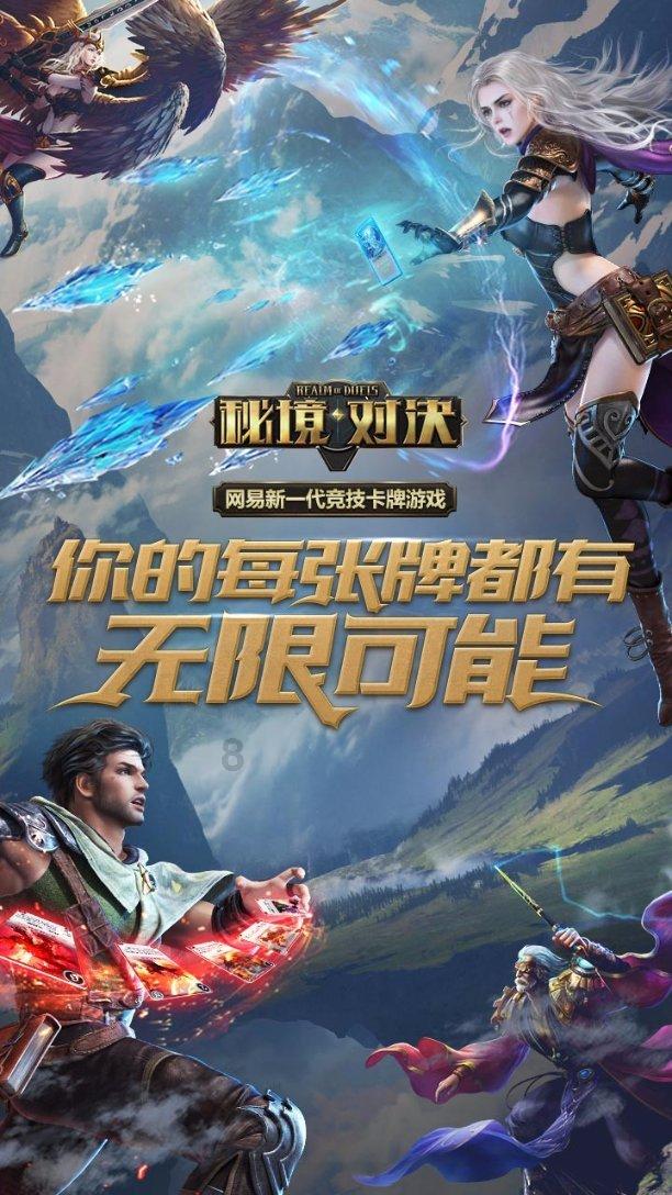 伴娘的任务