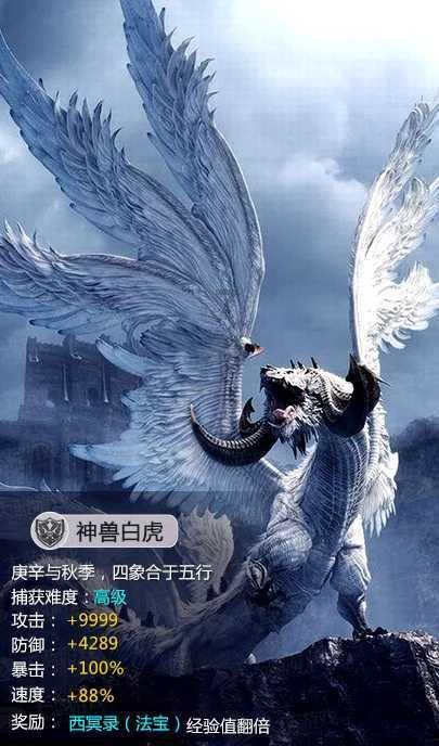 温州高新技术企业突破4300家