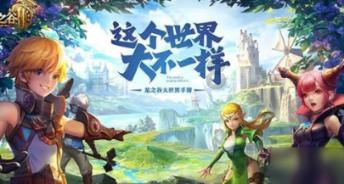 分手几个月后前任给我发信息说、有空出来坐坐吗？什么意思啊？