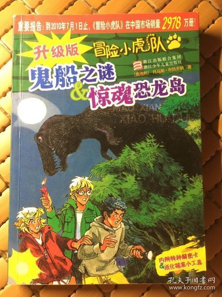 嗨游青岛 乐享齐鲁丨埠西市场：天天赶大集，人间烟火气升腾