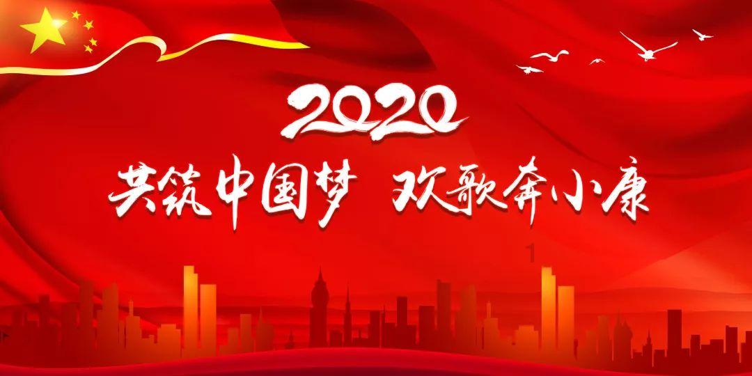 为什么同学之间的感情比同事更深呢？游戏画面