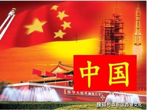 顺溜大冲锋