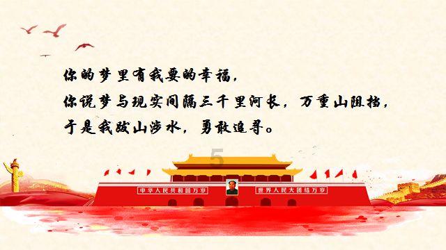 市人大常委会召开贾鲁河保护协同立法工作座谈会