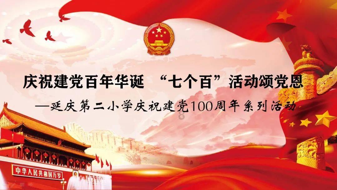 抽奖了!蜀南文旅集团推出团年宴、门票等新年礼品