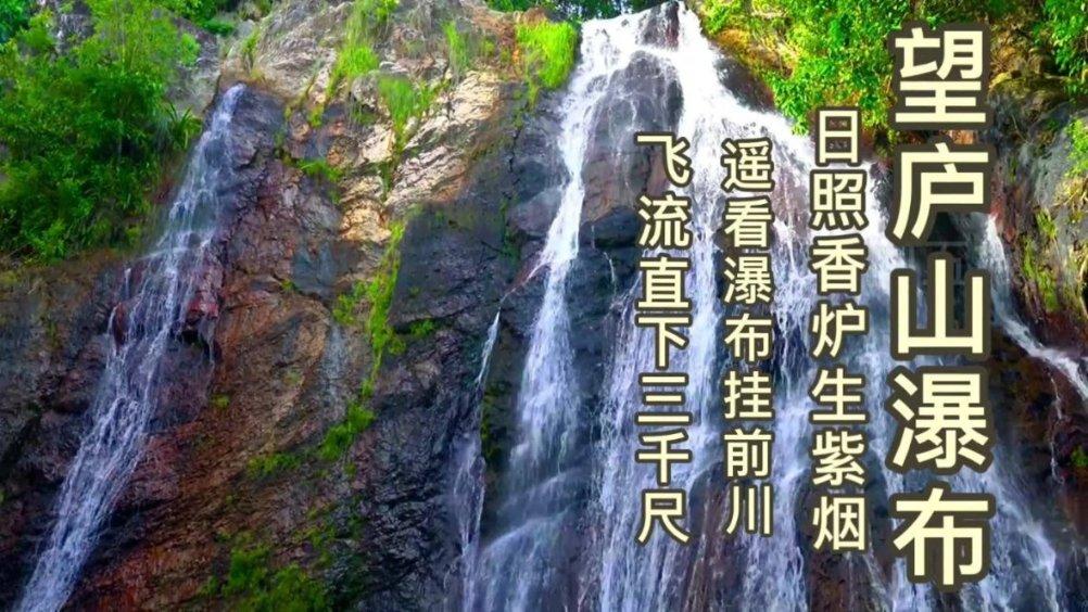 嘉日单词